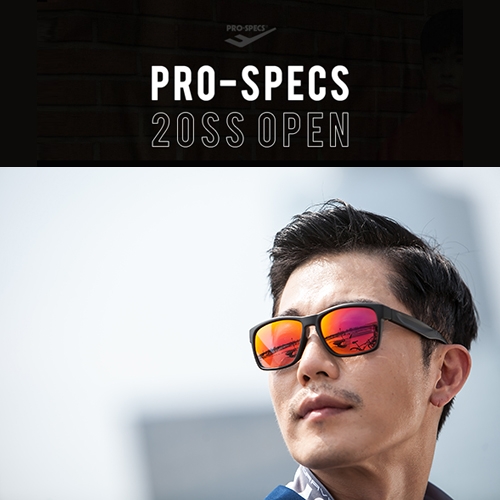 [2020 SUPER SALE PRO-SPECS 100세트 한정]썬글라스 8장 1세트 슈퍼세일 공동구매 이벤트